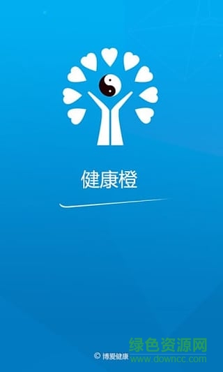 健康橙(健康養(yǎng)生) v1.0.0 安卓版 0