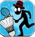 火柴人羽毛球手机游戏(Stickman Badminton)