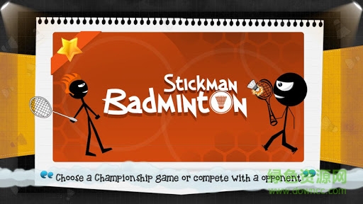 火柴人羽毛球無限鉆石版(Stickman Badminton)4