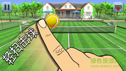 网球精英3(Hit Tennis 3) v3.2 安卓汉化版1