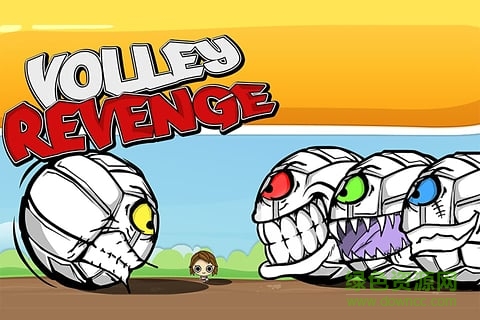 排球的报复(Volley Revenge) v3.1.0 安卓版3