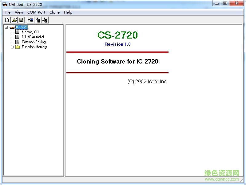 艾可慕ic2720对讲机写频软件 绿色版0