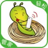 懶蟲(chóng)窩app(懶蟲(chóng)掌柜)