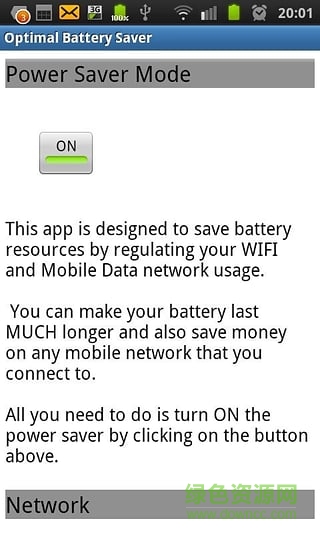 手机电池修复工具(Repair Battery Life) v3.81 安卓版2