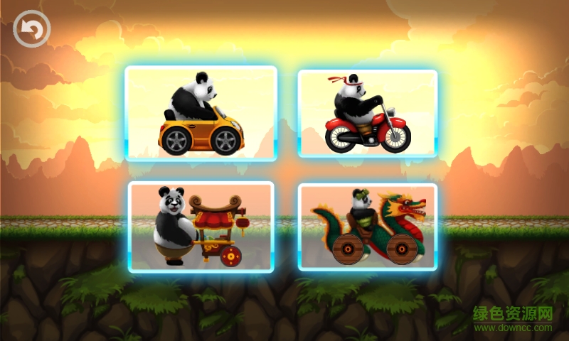 熊猫赛车