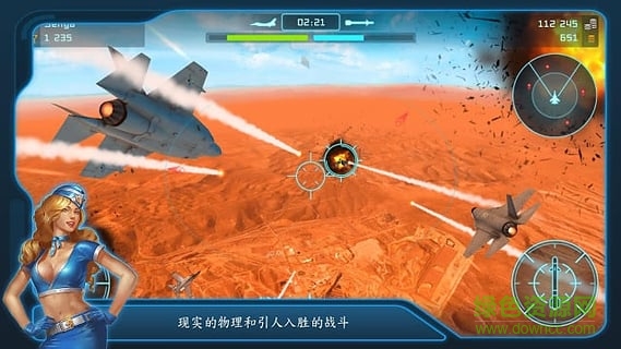 战斗机大战(Battle of Warplanes) v2.0.3 安卓版0