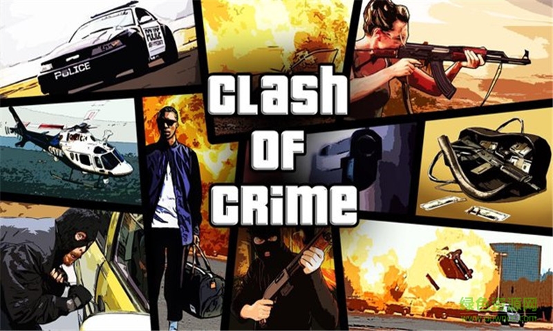 圣安德烈亚斯犯罪无限金币(Clash of Crime Mad San Andreas) v1.0.1 安卓版3