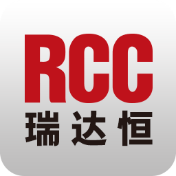 RCC瑞�_恒(RCC工程招采)v4.6.3 安卓版
