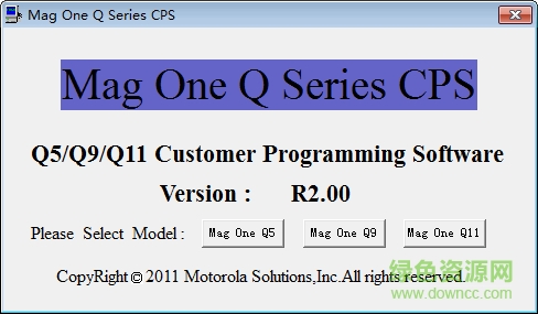摩托罗拉Q5对讲机写频软件 官方版0