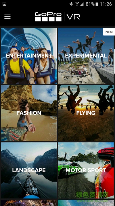 gopro vr app(vr视频) v1.0.151安卓手机版0