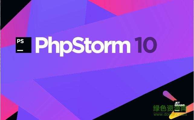 phpstorm10.0.3中文汉化包 0