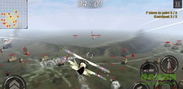 空战世界大战无限子弹版 v1.0.4 安卓版1