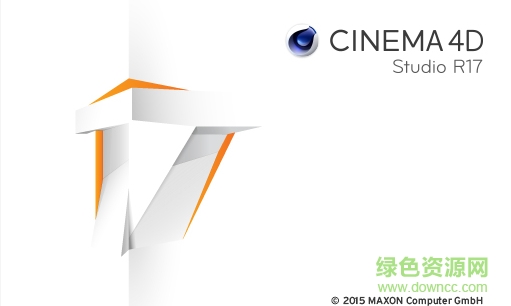 Cinema 4D R17完美绿色精简版 中文版 0