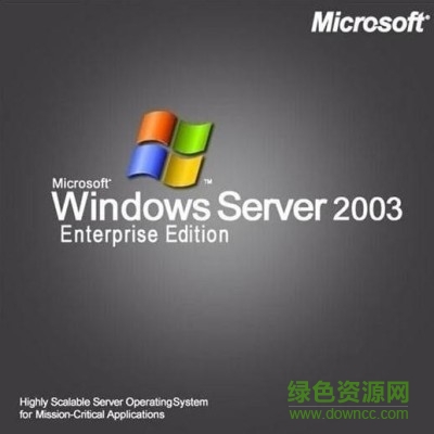Windows server 2003 SP2 简体中文版0