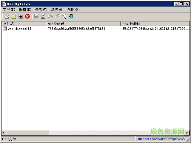 HashMyFiles(效验文件MD5、SHA1值) V2.16 中文版0
