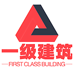 一級(jí)建筑師豐題庫(kù)app