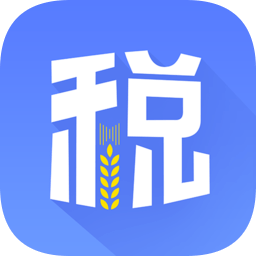 深圳电子税务局app下载