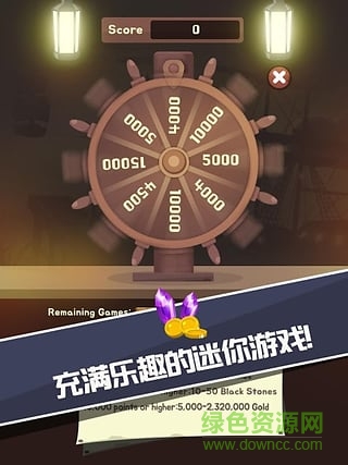 钓鱼王老李手机游戏 v1.1.1 安卓版_附攻略0