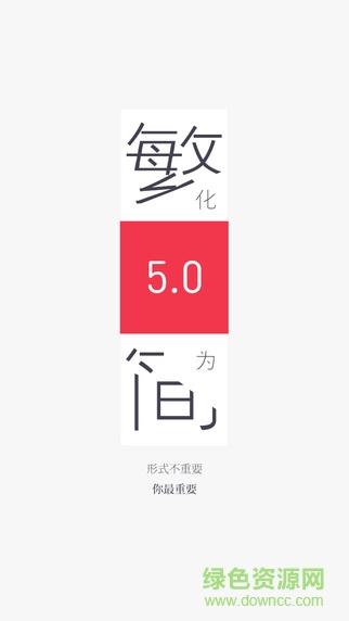 中國平安萬里通iphone版 v5.3.0 官網(wǎng)蘋果ios版 3