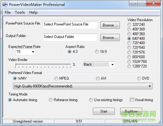 powervideomaker professional v2.6 免费版0