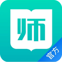 華圖教育教師app