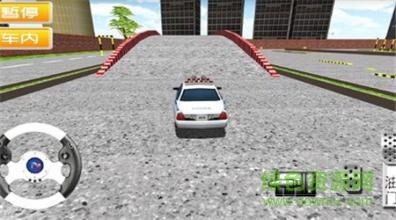 驾考模拟3d游戏