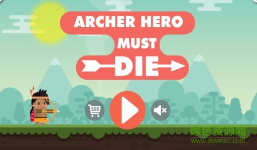 弓箭英雄必須死無限金幣修改版(Archer Hero Must Die) v1.0 安卓版 2