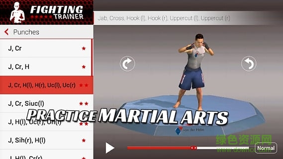 搏击教练app(Fighting Trainer) v0.5 安卓版1