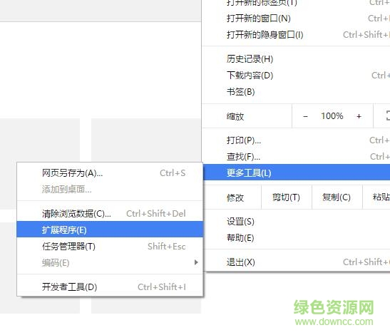 莆田系医院提醒浏览器插件