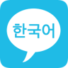 口袋韩语app下载