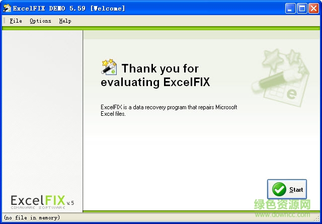 ExcelFIX(excel文件修复工具) v5.90 特别版0