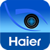 海尔u-home智慧眼软件客户端(HaierView)