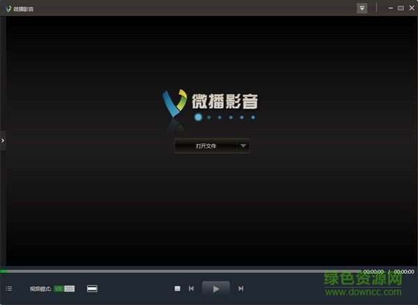 微播影音(vr播放器) V1.2 官方最新版0