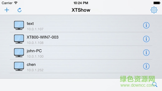 XT800随手控iPhone版 v1.0.1 ios手机越狱版2