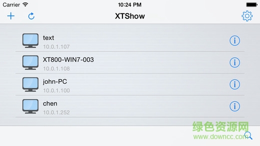 XT800隨手控iPhone版 v1.0.1 ios手機越獄版 2