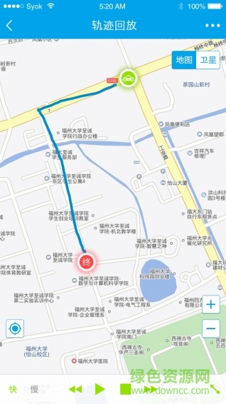上海英迪gps监控平台(车辆定位) v1.0 安卓版0