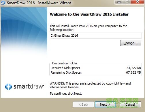 SmartDraw 20160