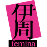 伊周femina