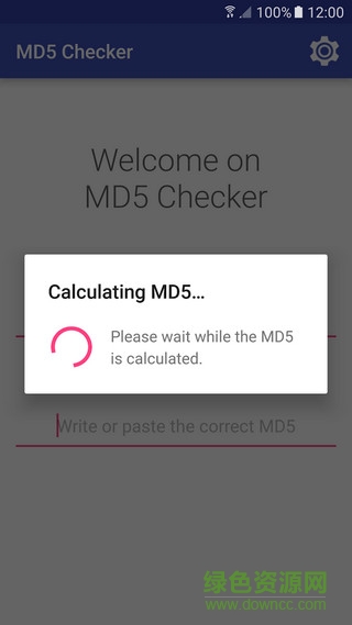 MD5查看器手机版(md5 checker) v1.0 安卓版0