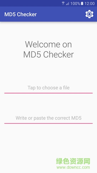 MD5查看器手机版(md5 checker) v1.0 安卓版2