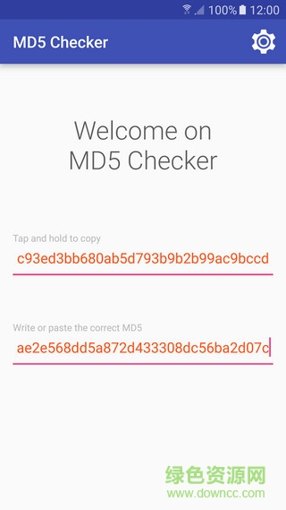 MD5查看器手机版(md5 checker) v1.0 安卓版1