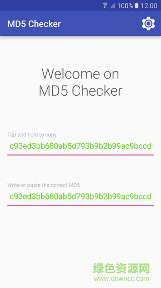 MD5查看器手机版(md5 checker) v1.0 安卓版3