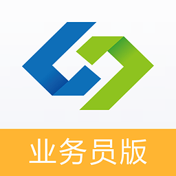 信用寶業(yè)務員版