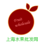 上海水果批发网app下载