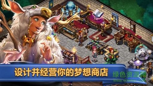 商店英雄內購修改版(Shop Heroes)0