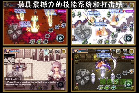 地下城勇士戰(zhàn)神降臨內(nèi)購(gòu)修改版 v1.0 安卓版 2