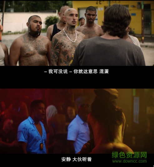 非法999中文字幕(triple 9.2016)0