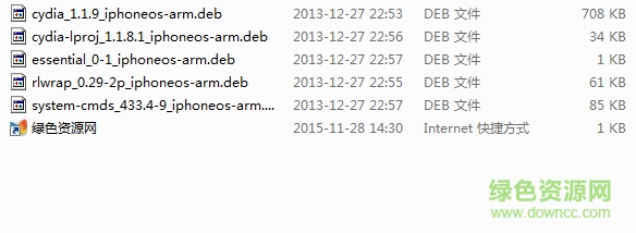 cydia安装文件和依赖包 v1.1.9 5个deb文件0