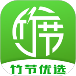 竹節(jié)優(yōu)選