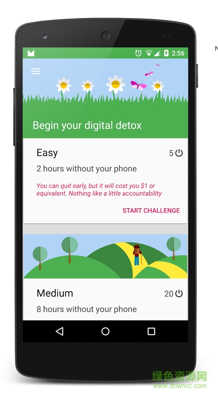 数码设备戒瘾(Digital Detox) v2.6 安卓版0
